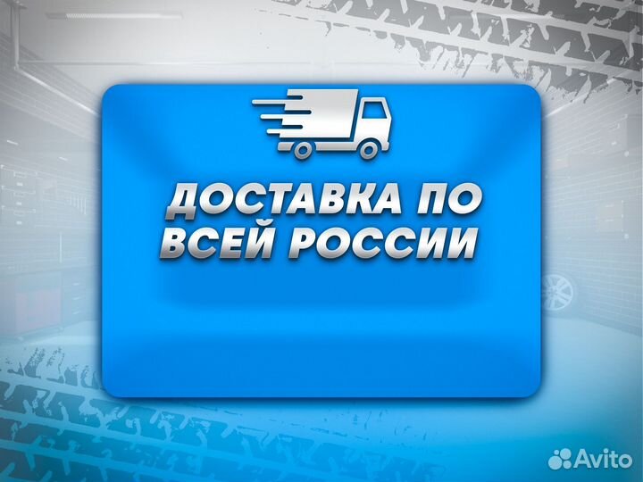 Ремонтные пороги и арки Jeep инноцентр Сколково