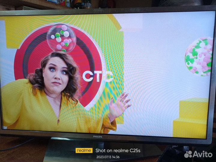 Тв Филипс 40pfl5507t/60