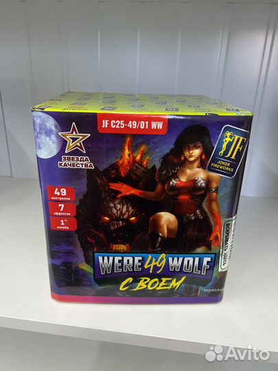 Салют фейерверк 49 залпов 1,0