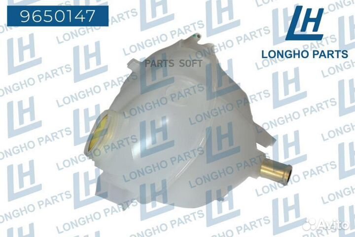 Longho 9650147 Бачок расширительный \ opel Vectra
