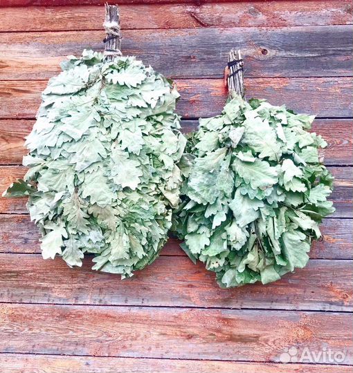 Веники Дубовые, берёзовые, липовые, и др для бани