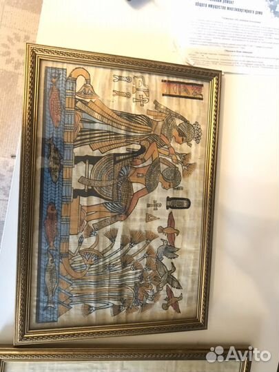 Папирусные картины