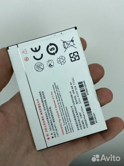 Аккумулятор для Philips Xenium V387 Ориг