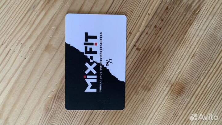 Клубная карта фитнес микс фит раменское