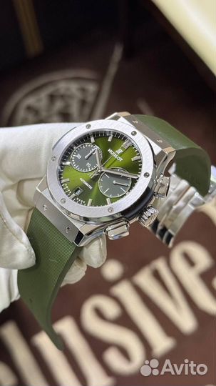 Hublot Classic Fusion Titanium Green Chronograph