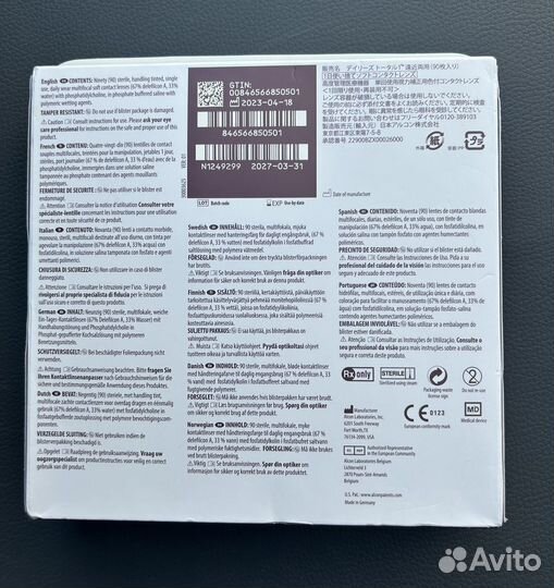 Линзы dailies Total 1 Multifocal - 4.00