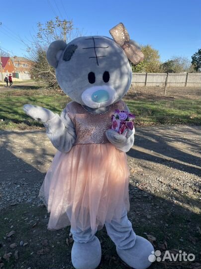 Поздравление от мишки