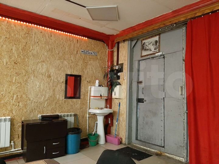 Гараж, 30 м²