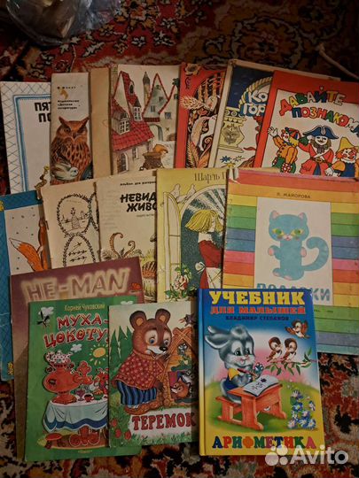 Детские книги