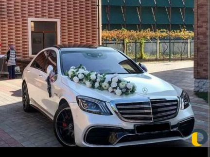 Прокат авто на свадьбу