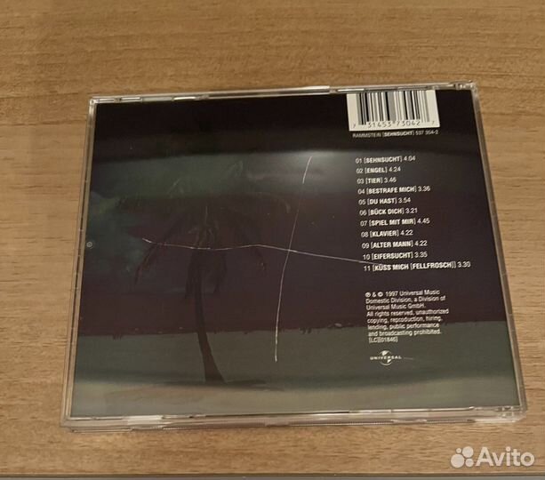 Музыкальные cd диски