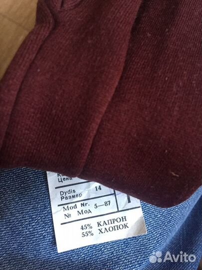 Варежки детские новые