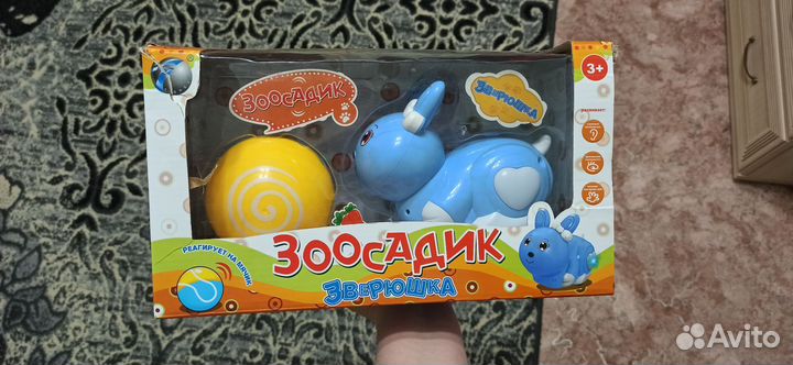 Музыкальная игрушка Зоосадик