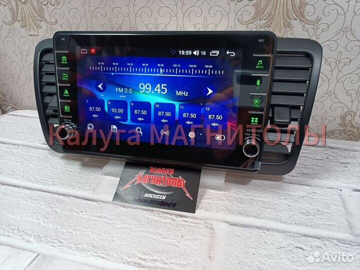 Магнитола Subaru Legacy Outback 2/32 Гб android