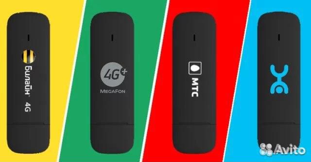 Модем 3372 Безлимит, WiFi Роутер, Антенны 4G