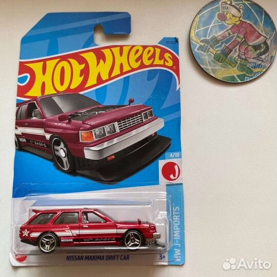 Hot Wheels nissan maxima синий и красный