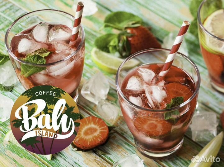 Откройте свою кофейню с Baly Island Coffee