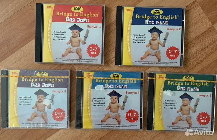 Bridge to English fo kids (0-7 лет) DVD