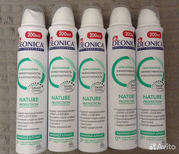 Дезодорант женский Деоника