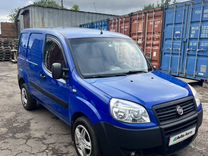 FIAT Doblo 1.4 MT, 2012, 212 288 км, с пробегом, цена 650 000 руб.