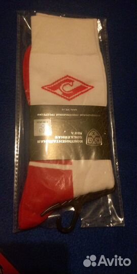 Спартак Москва: брелок, носки, ручка