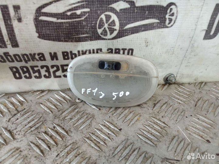 Плафон задний Ford Focus 2003