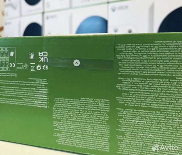 Xbox series s