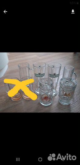 Кружки пивные