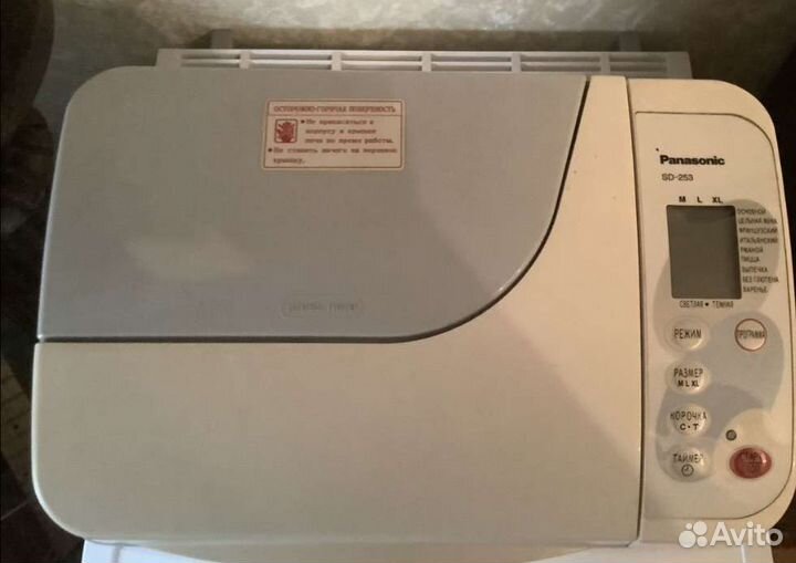 Хлебопечка panasonic