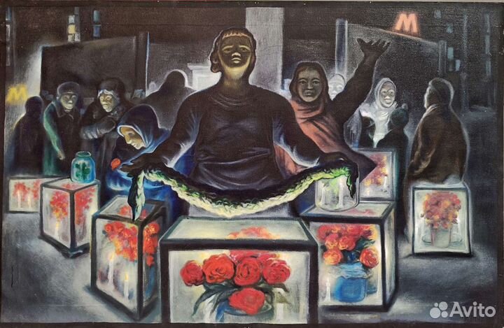 Картина Кирилла Миллера