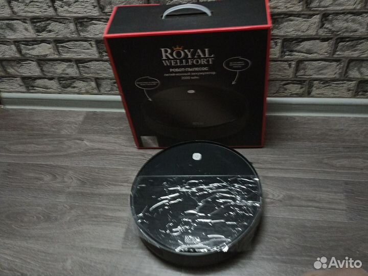 Робот-пылесос