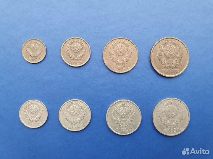 Набор советских монет от 1 до 50 копеек