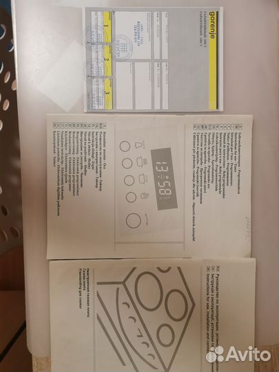 Газовая плита б/у gorenje G14368W