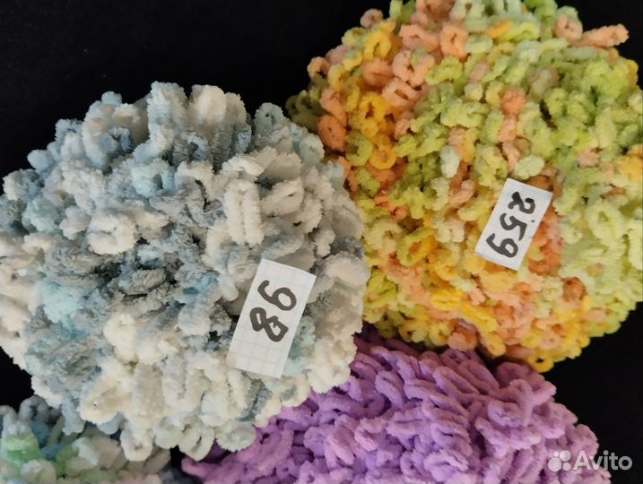 Нитки для вязания Alize ;, бу пакетом