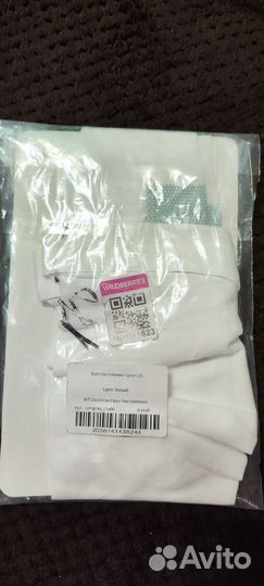 Компрессионные чулки новые