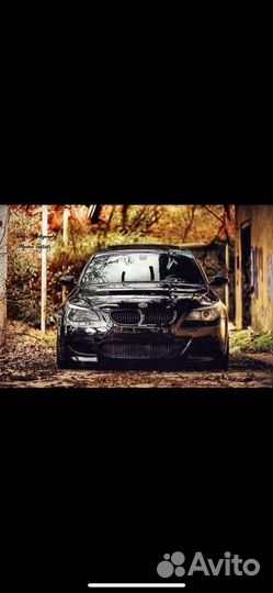 Срочный выкуп автомобилей