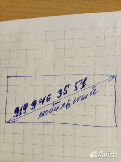 Токарные и фрезерные работы