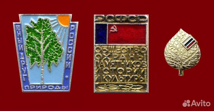 Членские значки