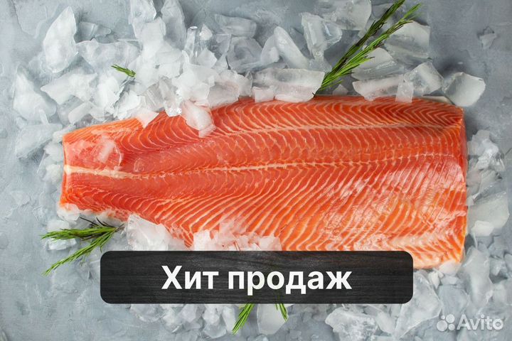 Морепродукты собственное производство