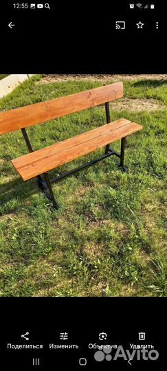 Лавочка садовая