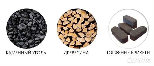 Котел твердопливный Sakovich universal 35 кВт