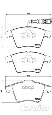 Колодки тормозные дисковые перед LCV P85081