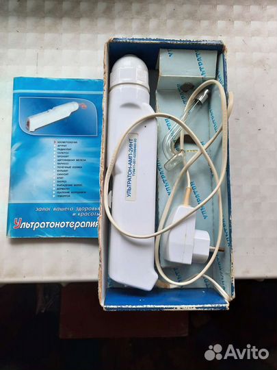 Аппарат дарсонваль ультратон-амп-2инт