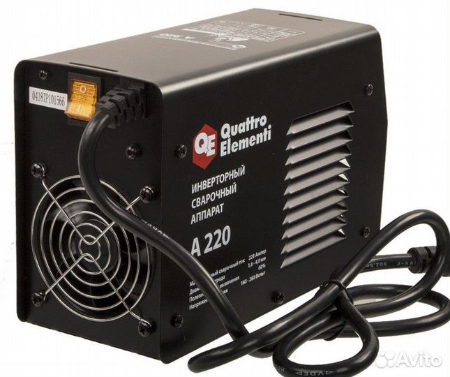 Аренда сварочного аппарата (инвертора) и для труб