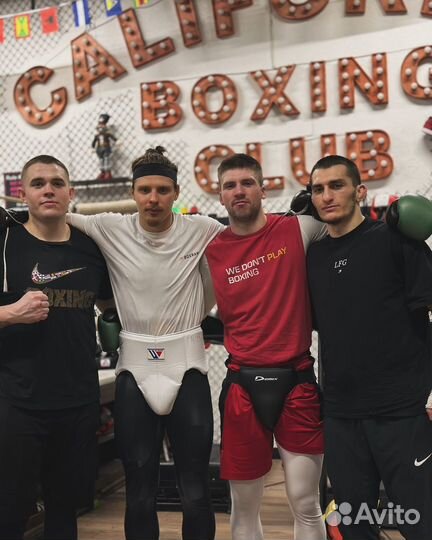 Тренировки по боксу