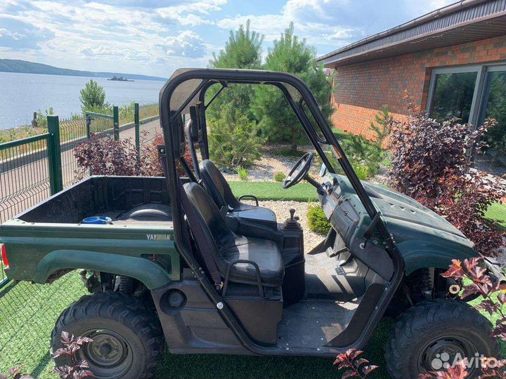 Квадроциклы