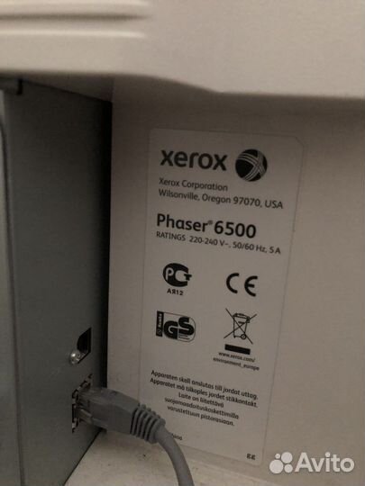 Xerox phaser 6500