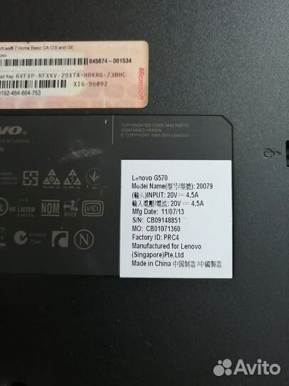 Ноутбук lenovo g570