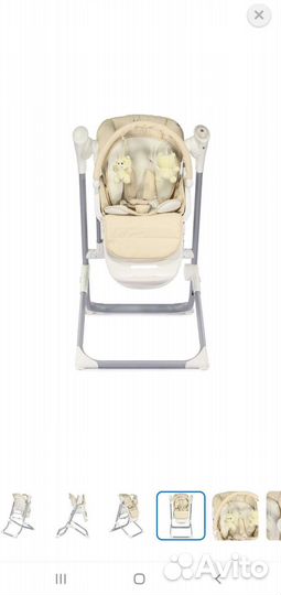 Стульчик для кормления babyton 2 в 1