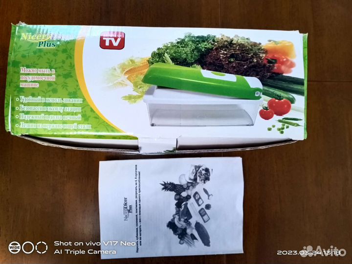 Набор Niser Diser